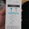 日本Curel珂润氨基酸泡沫洗面奶 浸润保湿清洁泡沫洁面慕斯150ml晒单图