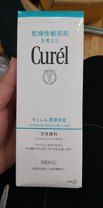 日本Curel珂润氨基酸泡沫洗面奶 浸润保湿清洁泡沫洁面慕斯150ml晒单图
