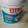 立白全自动浓缩洗衣粉900g桶装浓缩耐用除菌除螨深层洁净晒单图