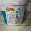 立白全自动浓缩洗衣粉900g桶装浓缩耐用除菌除螨深层洁净晒单图