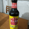 海天鲜味生抽750mL*2PET装黄豆酿造酱油 炒菜凉拌火锅调料晒单图