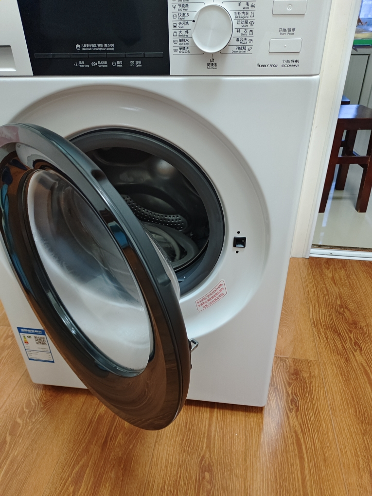 松下(Panasonic)全自动滚筒8公斤 高温除菌 泡沫净洗 BLDC变频轻音电机 节能省水 XQG80-N82WP晒单图