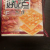 好吃点香脆饼干休闲零食办公室下午茶小吃食品香脆杏仁饼108g*3袋晒单图