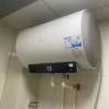 [TOP热卖]海尔(Haier)60升电热水器EC6001-GC3 2200W速热 超一级节能 升级镁棒免更换 健康抑菌晒单图