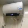 [TOP热卖]海尔(Haier)60升电热水器EC6001-GC3 2200W速热 超一级节能 升级镁棒免更换 健康抑菌晒单图