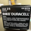 [5号20粒]金霸王(Duracell) 五号碱性电池 数码电池 1.5V博朗温度计 小米电视遥控器空调鼠标智能门锁电池晒单图