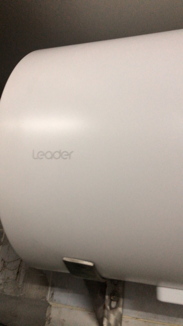 Leader 海尔智家 电热水器LEC5001-20X1 50升 2200W速热 M式新鲜注水 安全防电墙晒单图