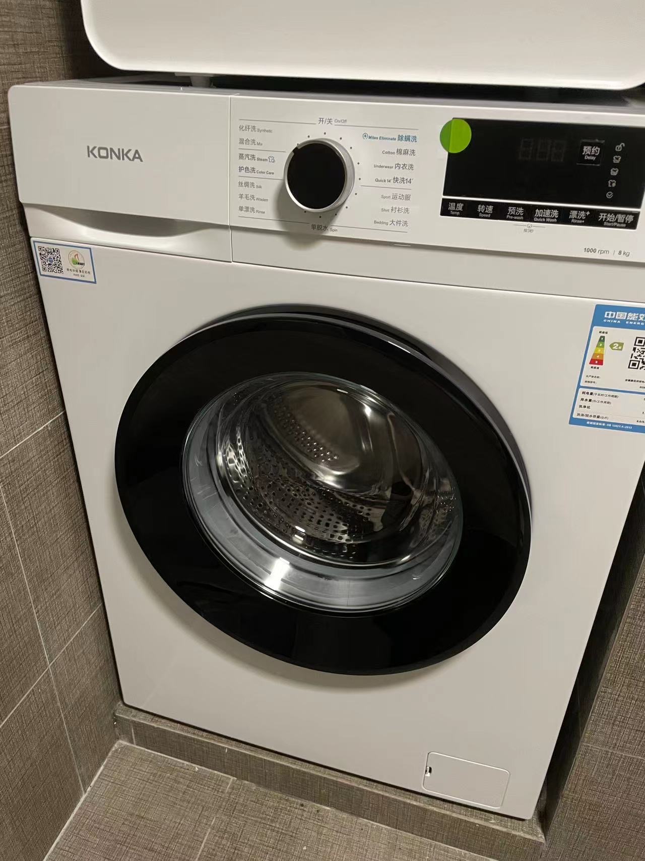 康佳(KONKA)8公斤滚筒洗衣机全自动 超薄机身 蒸汽除菌洗 KG80-T1006晒单图