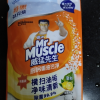 威猛先生(Mr Muscle) 厨房重油污净 (清新柠檬) 455g+袋装420g晒单图