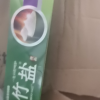 LG竹盐牙膏 精品全优护牙膏220g+30g清新原味晒单图