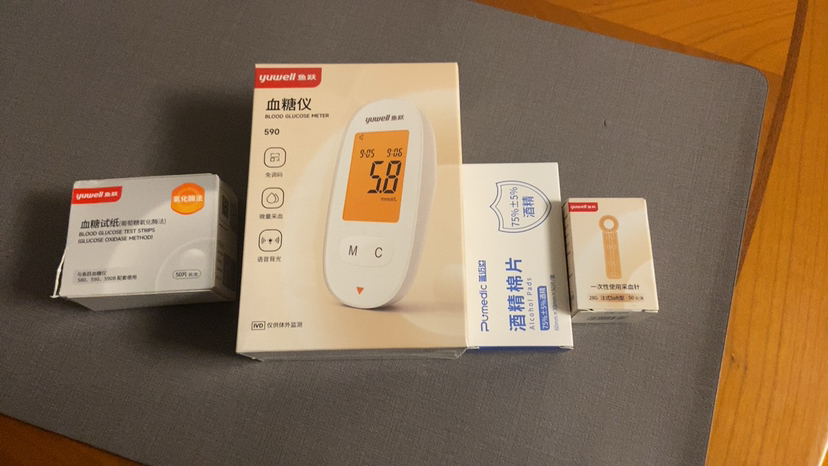 鱼跃(YUWELL)血糖仪590套装 语音背光家用智能全自动免调码糖尿病测血糖测试仪(赠50片试纸+50支采血针)晒单图