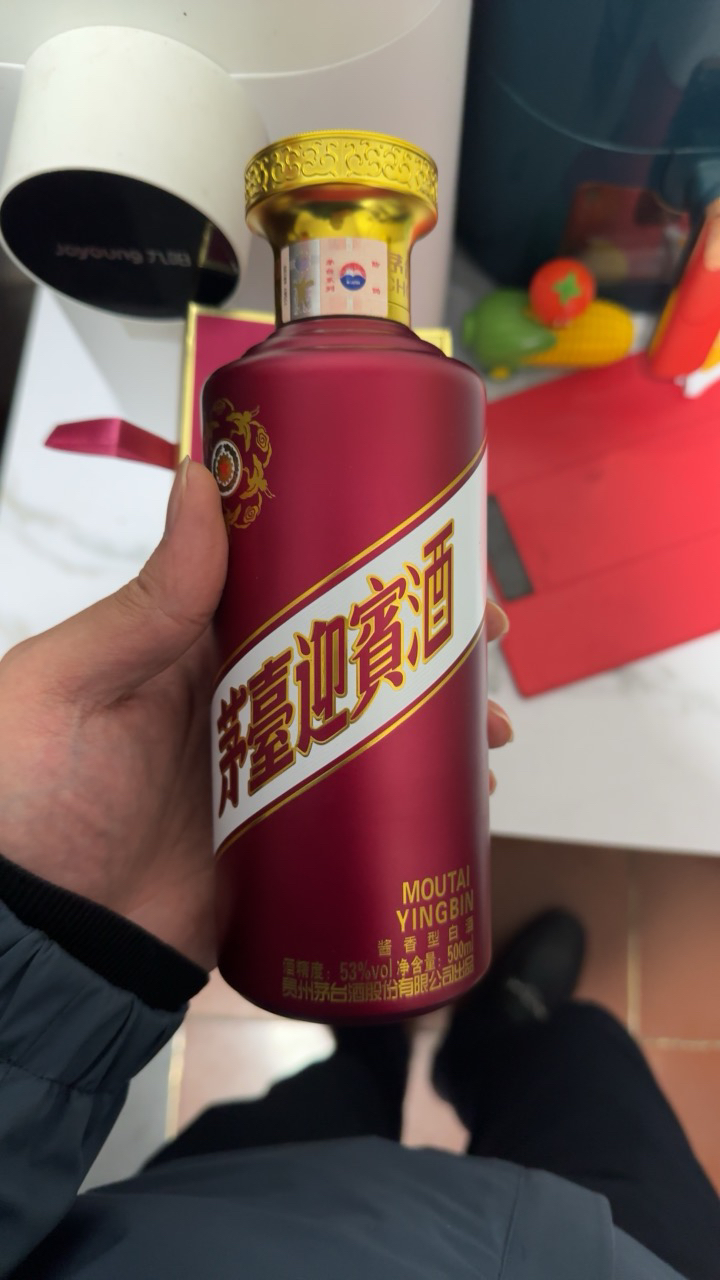 贵州茅台迎宾酒 紫迎宾 53度酱香型白酒 500ml单瓶礼盒装晒单图