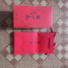 张一元茉莉花茶 特级茉莉龙毫100g/罐 配小手提袋 绿茶茶叶 中国红罐晒单图