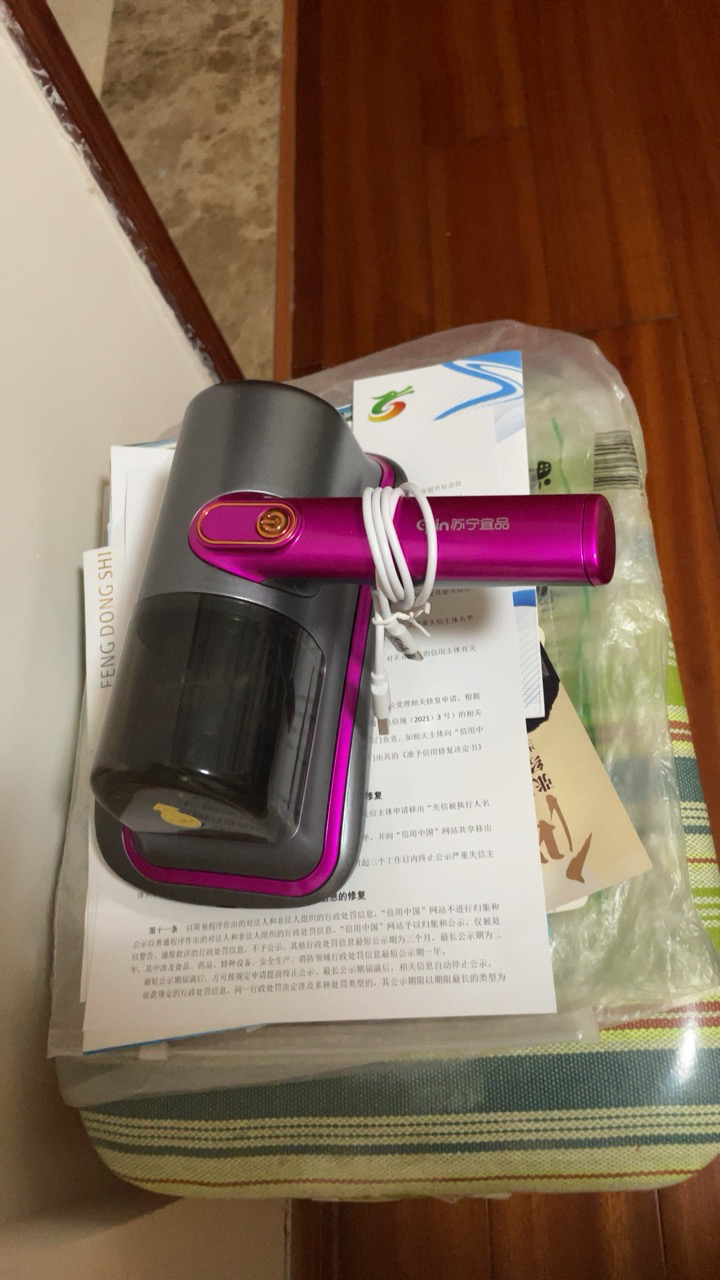 苏宁宜品 除螨仪 食螨兽3无线杀菌双拍打紫外线家用手持床上吸螨器除螨虫吸尘器标准款 HC-11(SNYP-CMY-03)晒单图