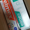 [3支装]elmex艾美适专效防蛀0-6岁幼儿牙膏61g晒单图