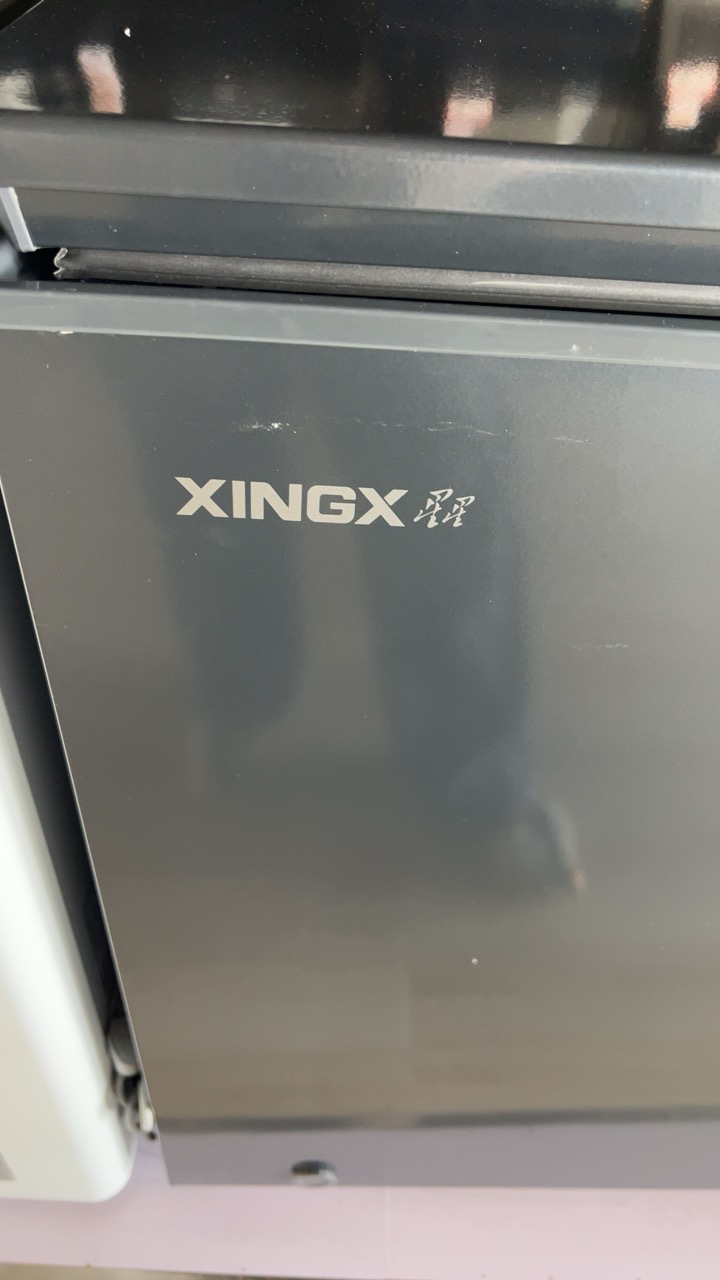 星星(XINGX)200升家用商用减霜净味冰柜 冷藏冷冻转换冷柜 节能顶开冰箱 BD/BC-200KR晒单图