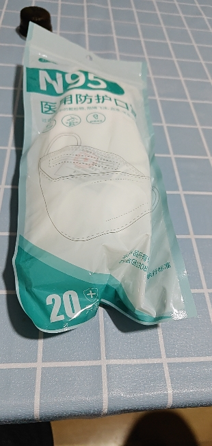 蓝湾贝舒白色款N95柳叶型医用防护口罩100只(20只/袋)晒单图