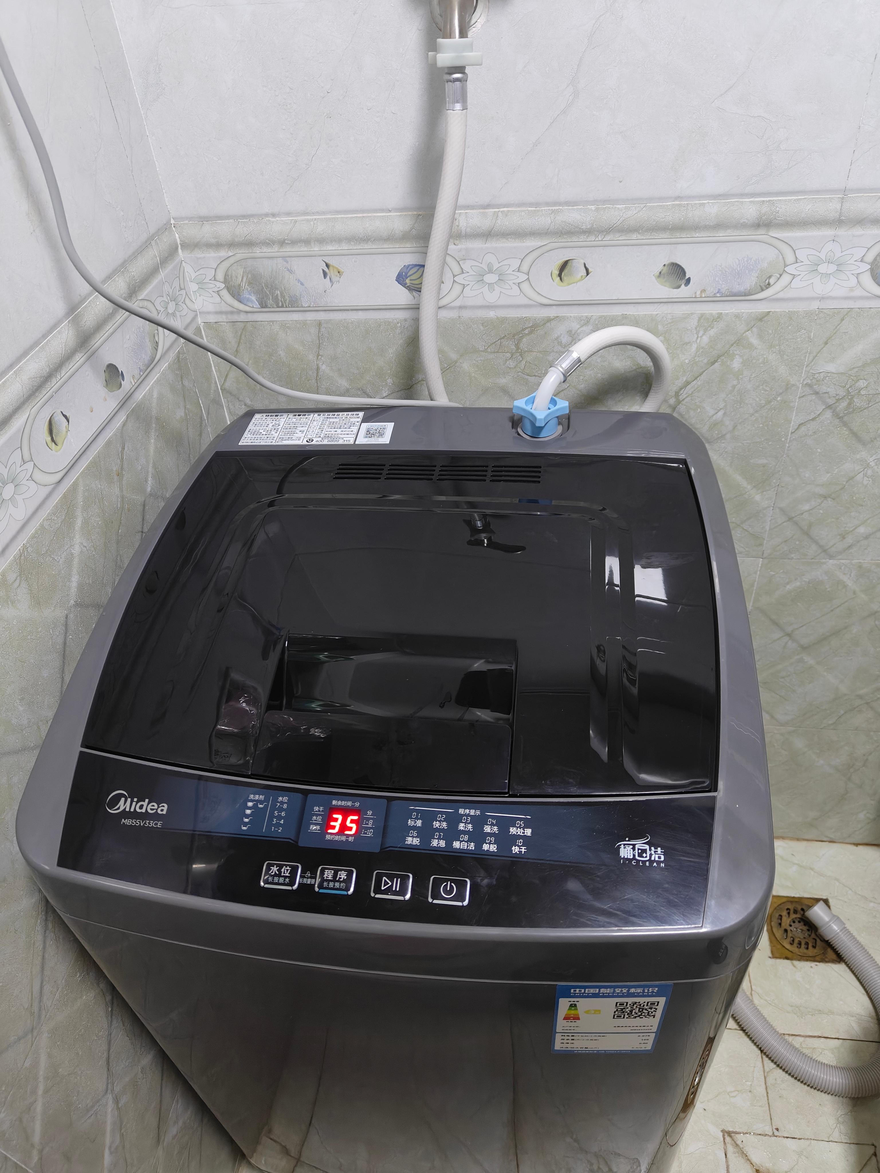 美的(Midea)波轮洗衣机全自动 5.5公斤迷你洗衣机小型 迷你省空间租房神器 内桶专利免清洗 MB55V33CE晒单图