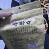 老街口 瓜子 焦糖味500g*1袋 坚果炒货 葵花籽 特产零食品批发晒单图