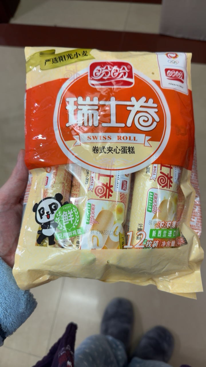 盼盼香橙味瑞士卷240g*1袋早餐糕点夹心点心面包零食小吃晒单图