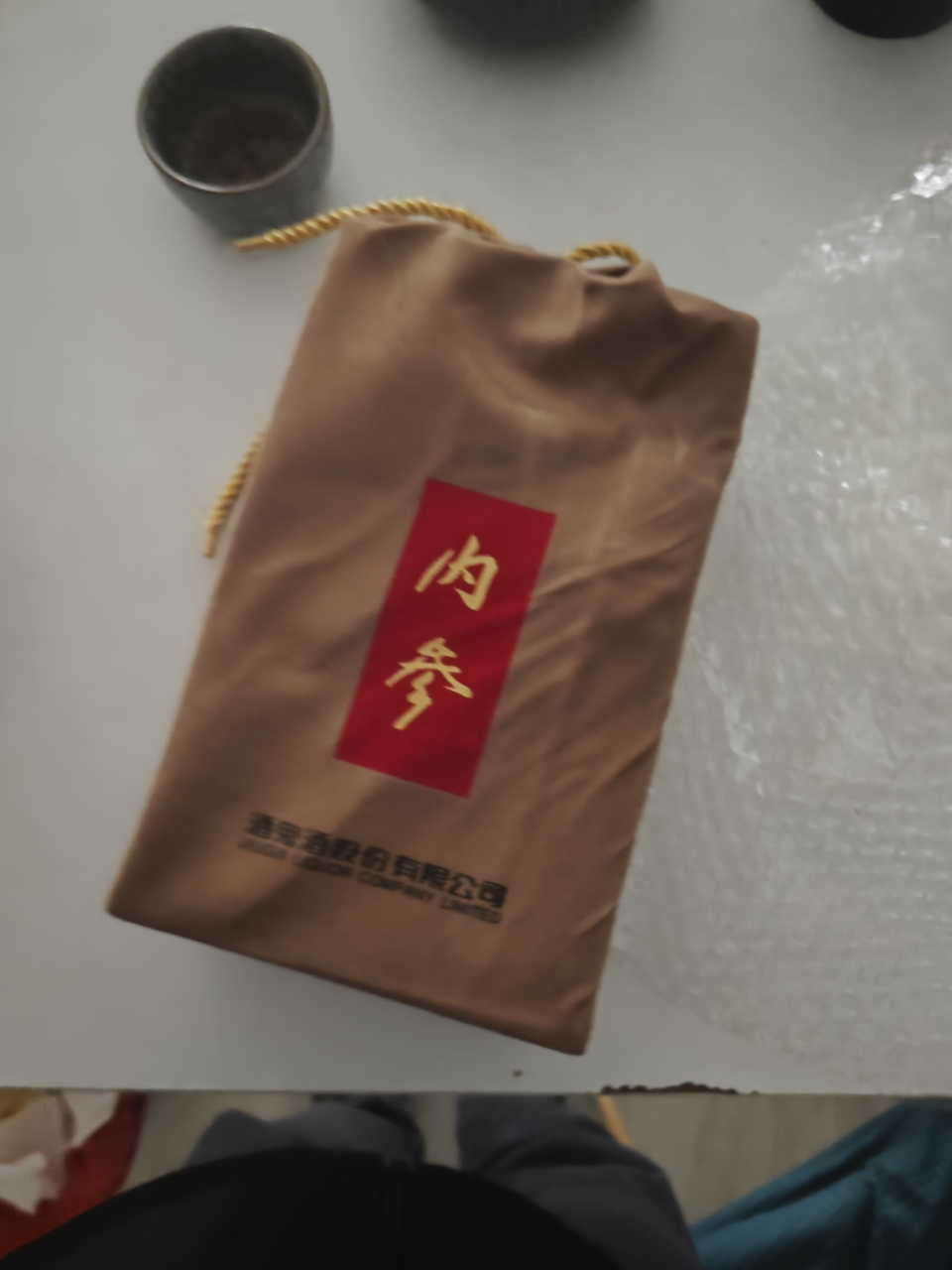 [酒鬼官旗]酒鬼酒 52度内参酒500ml单瓶 送礼收藏 馥郁香型白酒礼盒晒单图