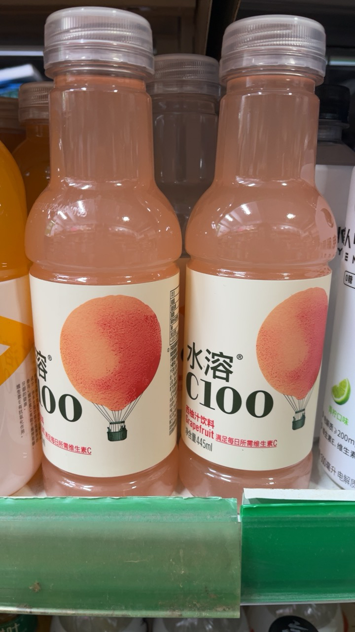 农夫山泉 水溶C100(西柚)混合果汁445ml*15瓶 整箱晒单图