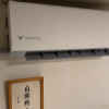 云米(VIOMI)1.5匹 智能变频冷暖 Milano 2 米兰 AI语音控制 以旧换新 新一级空调挂机晒单图