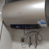 海尔(Haier)家用电热水器60升3300W变频速热一级能效储水式洗浴洗澡炫彩金700mm短款+超大水量D3K晒单图