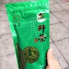 2023年新茶春茶安徽天方龙井绿茶100g袋装 雨前龙井绿茶茶叶晒单图