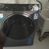 海尔(Haier)8公斤纤美滚筒洗衣机超薄款全自动变频节能家用大容量节能降噪香薰洗护一级能效晒单图