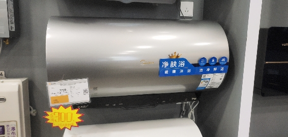 美的电热水器F60-33NQ3(HE) 宁梦系列 3300W变频速热 大水量 低耗节能活水净肤浴一级能效节能电热水器晒单图