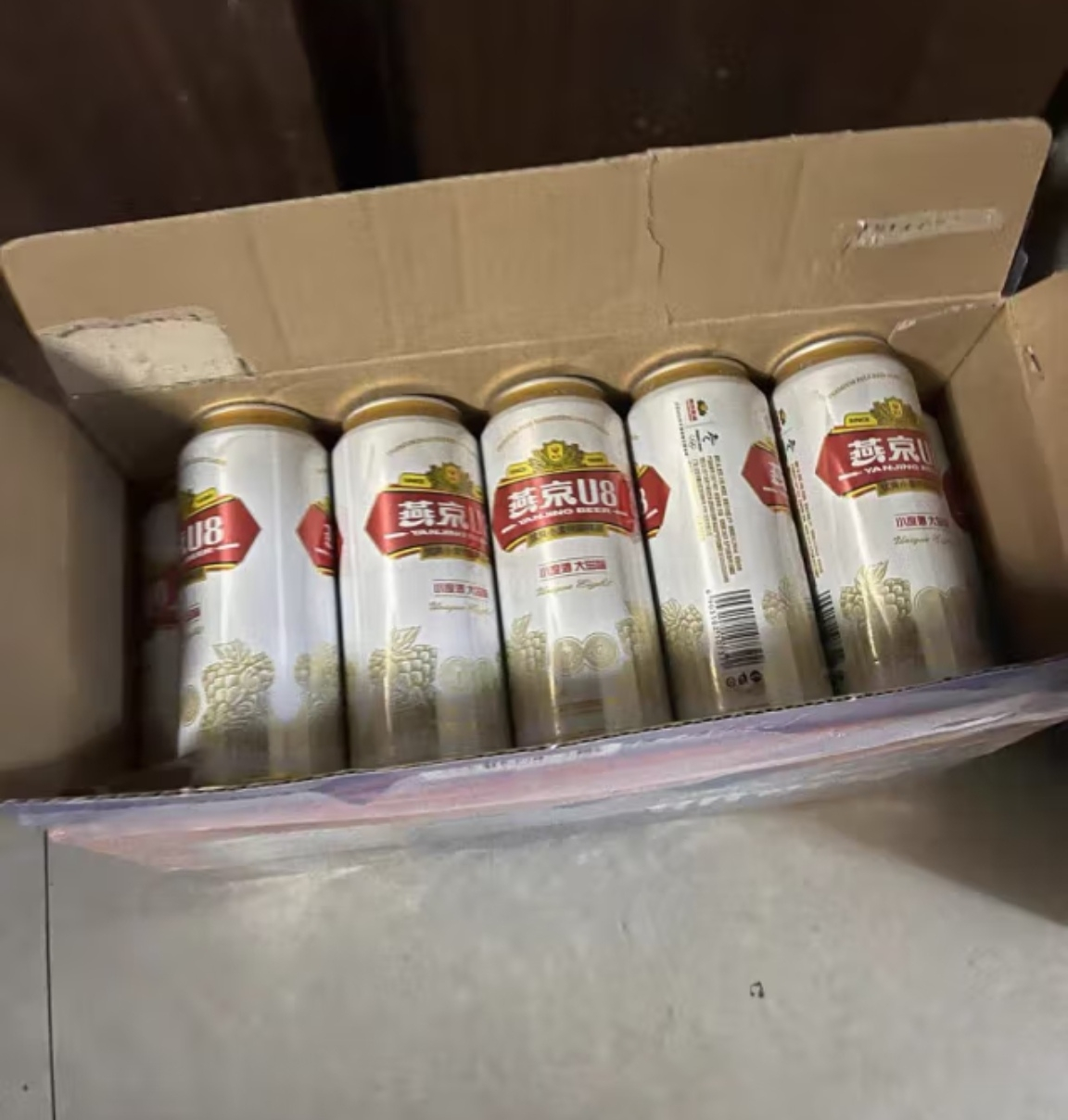 燕京啤酒U8啤酒经典罐装小度数500ml*12罐整箱燕京u8晒单图