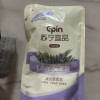 苏宁宜品 深层洁净薰衣草洗衣液500ML*1袋晒单图