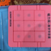 数字华容道磁力版三国滑动拼图儿童益智思维智力移动数学玩具红色3阶951晒单图