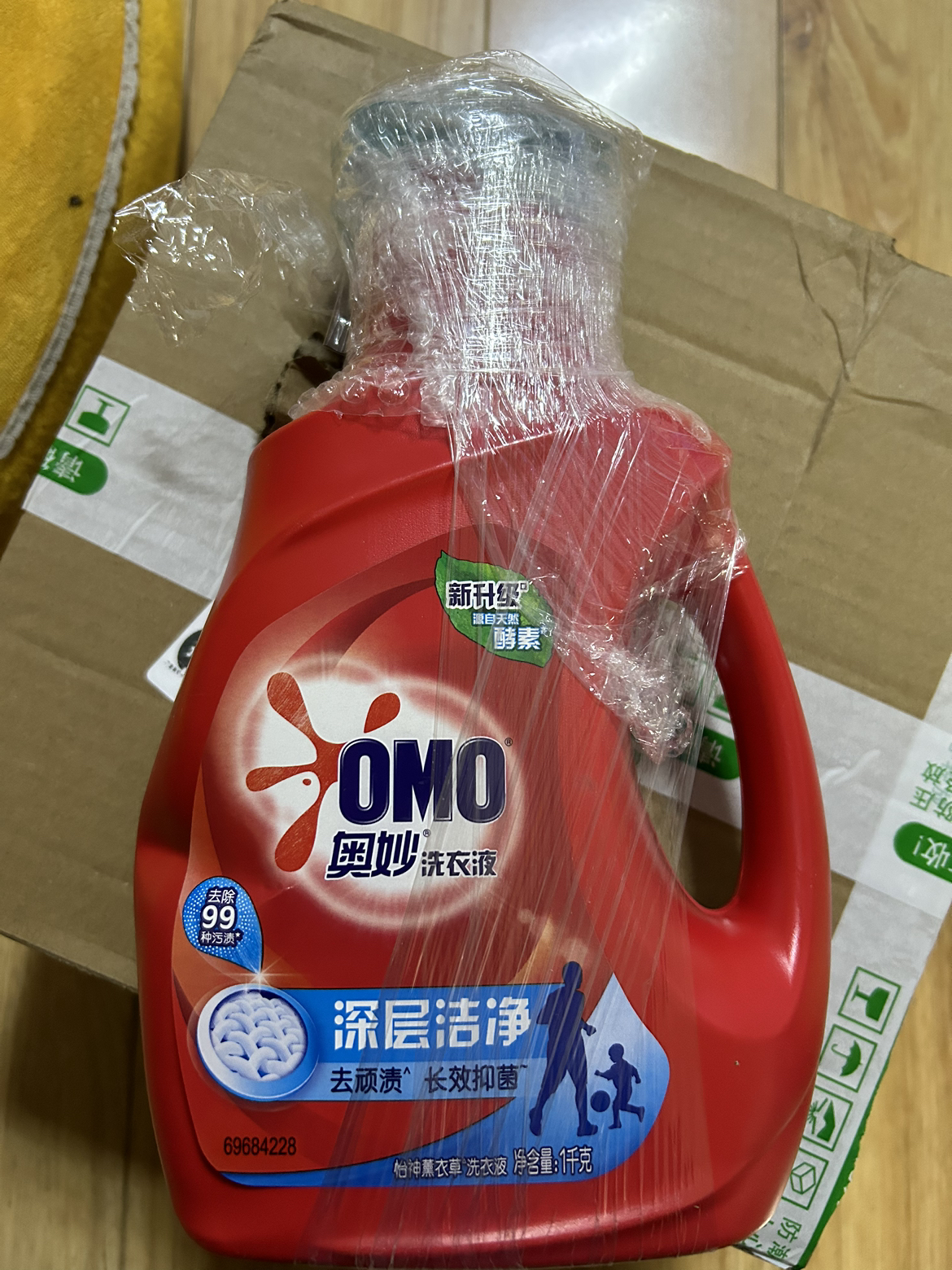 奥妙(OMO) 深层洁净洗衣液 1kg*2源自天然酵素 含衣领净成分(新老包装随机发货)[联合利华]晒单图