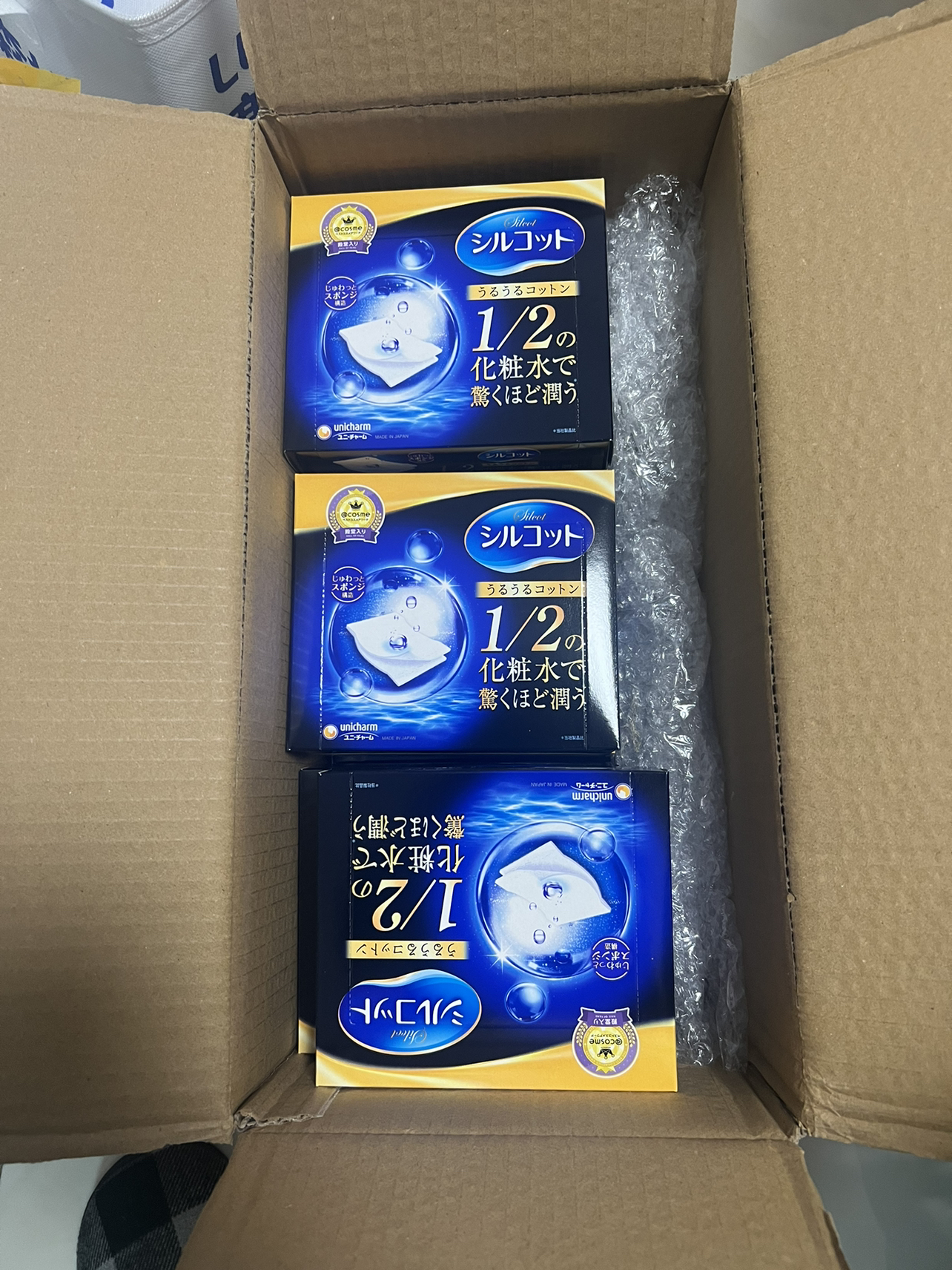 日本Unicharm/尤妮佳 化妆棉细密保湿柔软 1/2超吸收省水化妆湿敷卸妆棉 40片*2盒晒单图