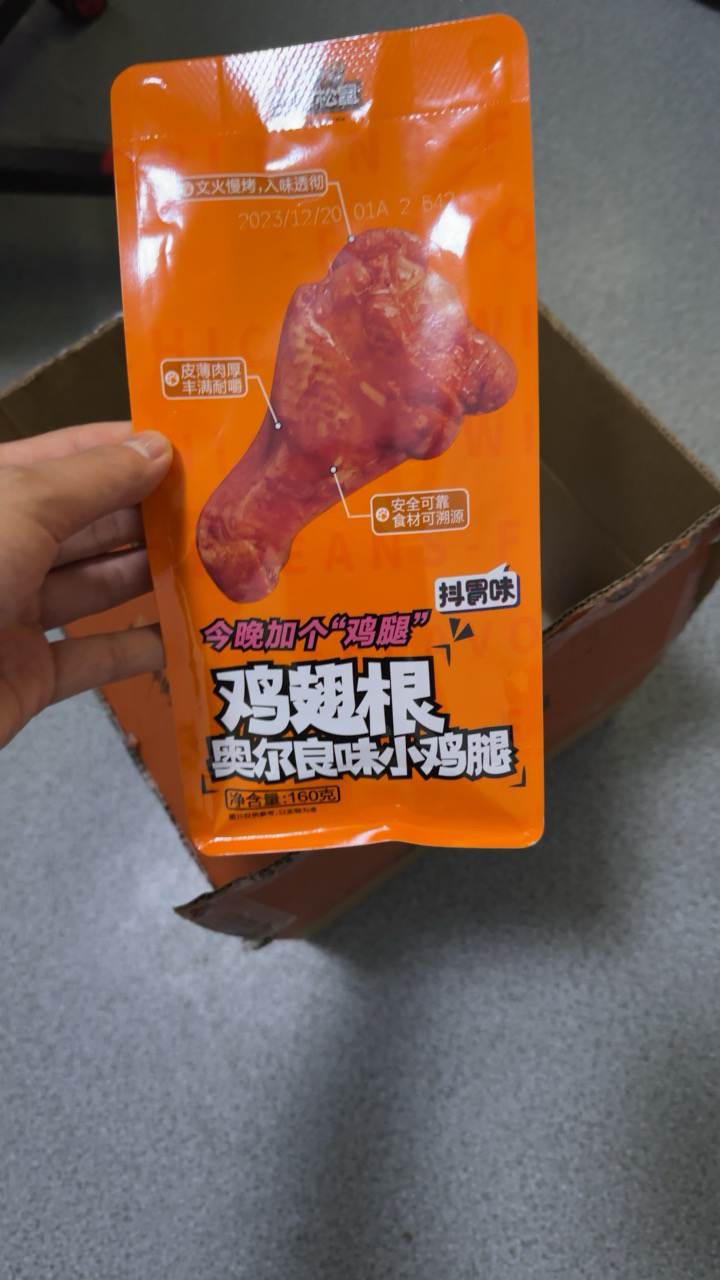 满300减210[三只松鼠_奥尔良味小鸡腿160g]休闲零食小吃卤味熟食鸡翅根晒单图