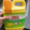 立白洗洁精清新柠檬1kg去油去味食品用可洗果蔬晒单图