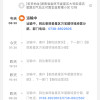 万和一级能效 燃气灶4.5KW大火力嵌入式台式两用灶具家用双灶液化气 钢化玻璃 全进风 JZY-B7L51晒单图