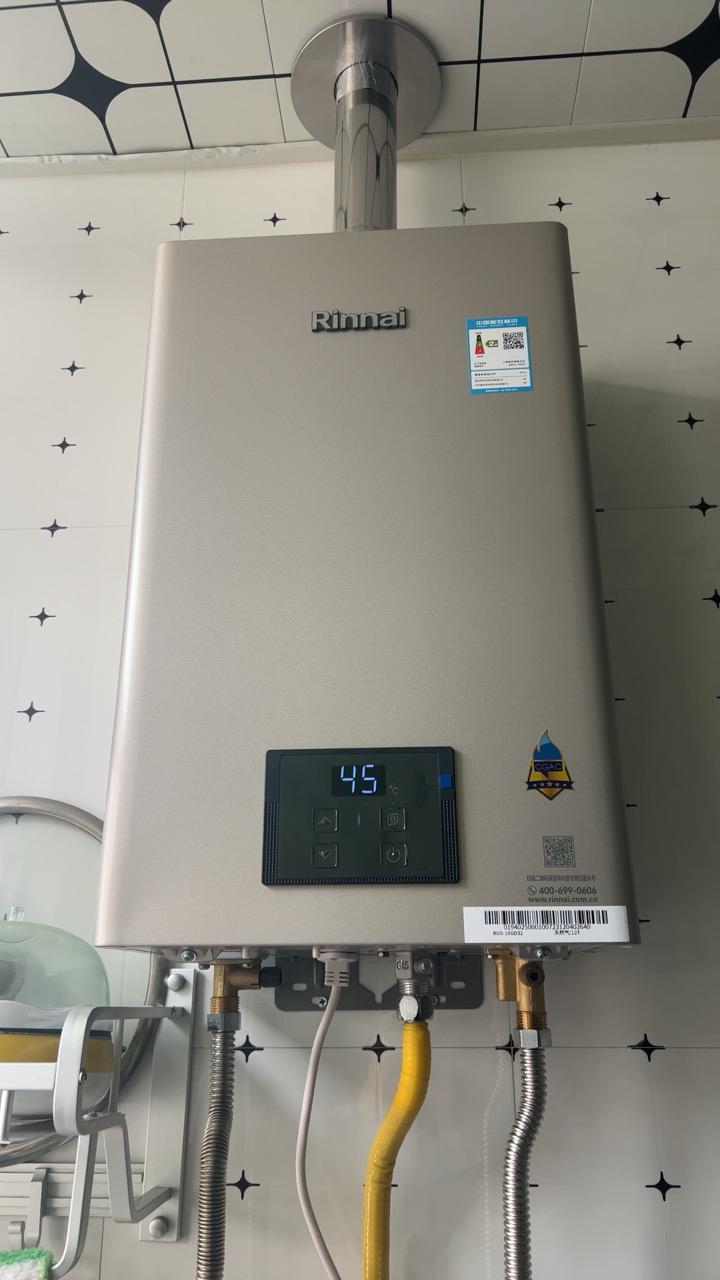 林内(Rinnai) 16升燃气热水器纳米超薄小蛮腰RUS-16GD32(JSQ31-GD32)焕境12T天然气晒单图