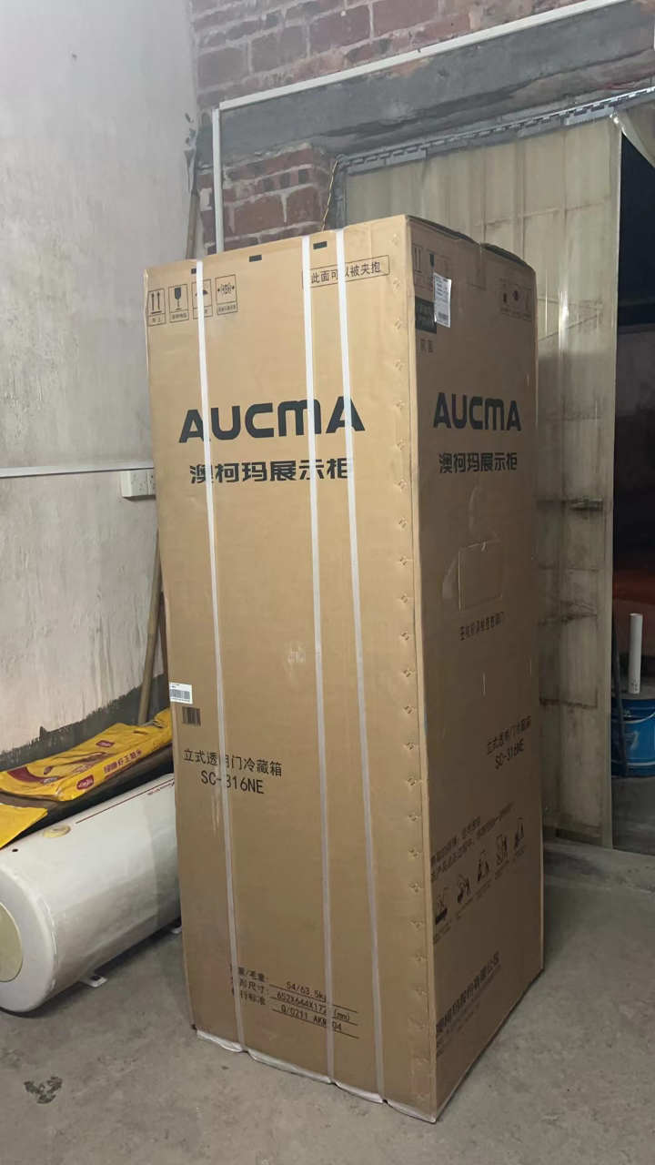 澳柯玛(AUCMA) 展示柜SC-316NE 316升商用单门冷藏展示柜冰柜保鲜饮料柜啤酒柜循环风机制冷合金内胆晒单图