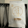 狮峰牌珍鲜白茶叶正宗明前特级独立小包装袋绿茶盒装35g晒单图