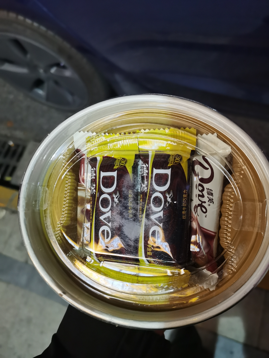 德芙(DOVE) 丝滑牛奶巧克力252g/盒 零食小吃休闲办公食品散装巧克力黑巧旗舰店晒单图
