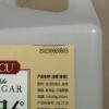 CUCU 白醋2.4L 6度家用食醋清洁除垢洗脸泡脚晒单图
