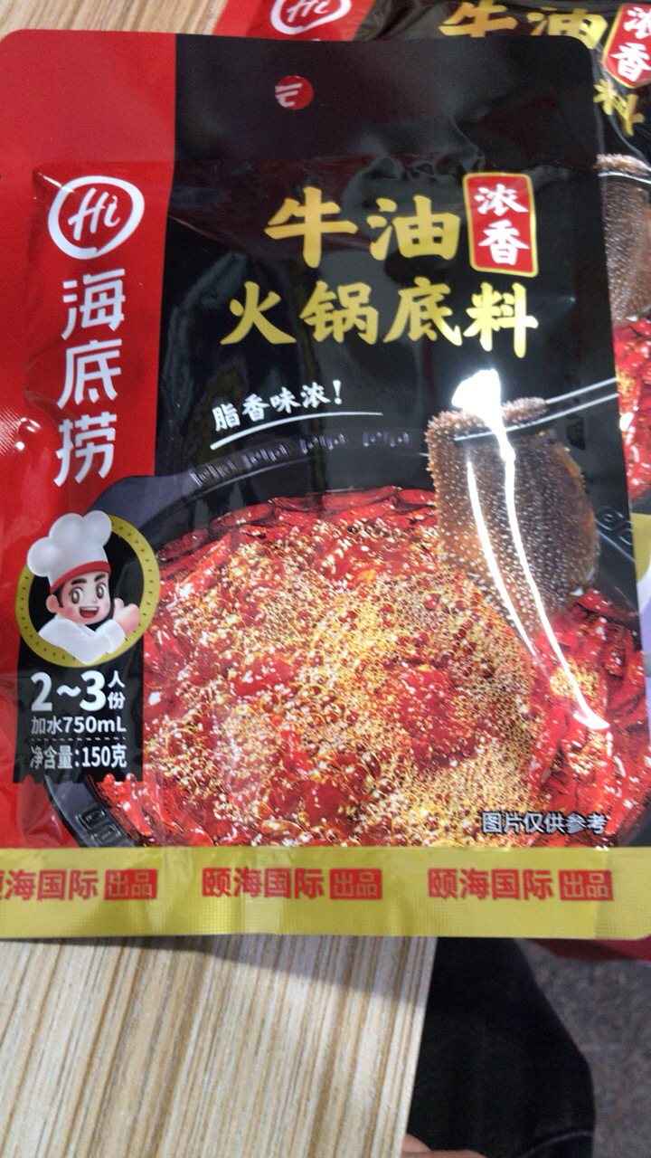 海底捞 浓香牛油火锅底料 150g*2晒单图