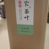 一农茶叶雨前一级龙井茶150g罐装 早春绿茶茶叶 鲜嫩采摘晒单图