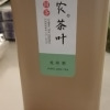 一农茶叶雨前一级龙井茶150g罐装 早春绿茶茶叶 鲜嫩采摘晒单图