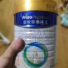 皇家美素佳儿(Friso Prestige)幼儿配方奶粉 3段(1-3岁幼儿适用) 800克 (新国标)晒单图