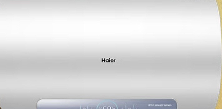 Haier/海尔 60升电热水器3.3KW变频速热 新智能互联 APP控制 健康抑菌 金刚无缝胆 DJ(U1)新晒单图