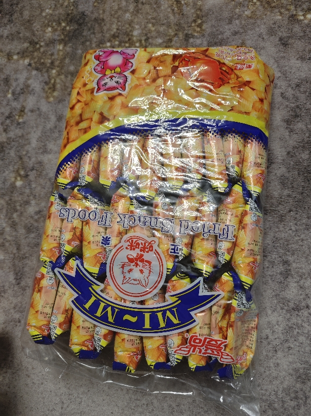 爱尚mimi虾条蟹味粒360g约20包 零食小吃食品膨化大礼包晒单图